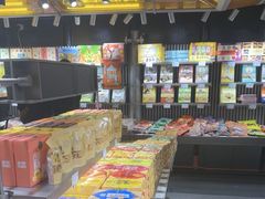 -乾芝斋·苏式糕点·碧螺春茶酥(平江路店)