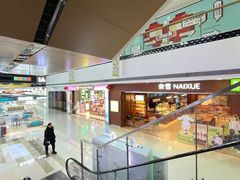 -重庆北碚万达广场