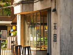 -来回·咖啡(天河南店)