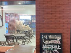 -悦然广场(北滘店)