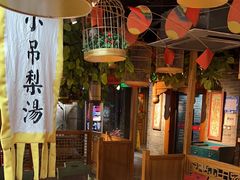 -京味斋·北京烤鸭(华威桥北工大店)