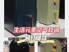 -简致生活MARKET(小榄海港城购物中心店)