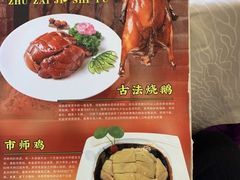 -朱仔记食府(江南大道店)