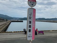 -黑潮市场