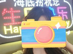 -海底捞火锅(锦艺城店)