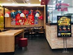 -达美乐比萨(东新路店)