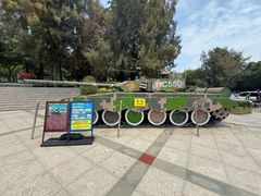 -大嶝英雄三岛战地观光园