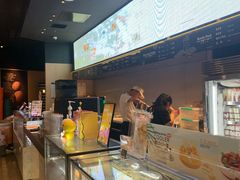 -哈根达斯(龙湖时代天街店)