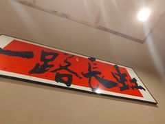 -三毛烧烤·南昌大排档(山姆店)