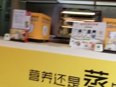 -真功夫(北京路步行街店)