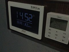 -泰之源足浴会所(玉环店)