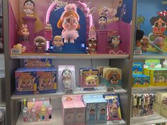 -泡泡玛特POPMART(赛格国际购物中心店)