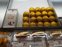 -红花点心局(大观园店)