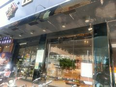 -琳琅LIN LANG(海垦店)