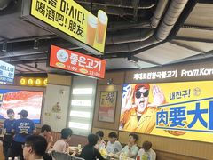 -阿亲家·韩式无限烤肉(春熙路店)