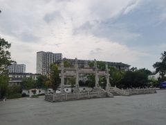 -香积寺