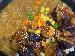 茄子咖喱饭-喜仕屋牛丼咖喱(滨康小区店)