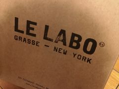 -le labo(星月阁店)