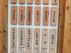 -厝内小眷村(天河南一路店)