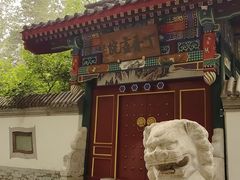 -宣武艺园