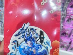 -凯德MALL(望京店)