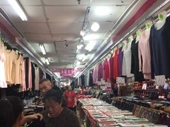 -大连双兴商品城