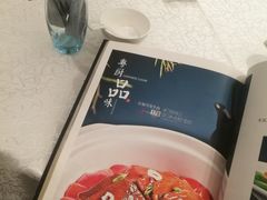 -亢龙太子酒轩(东湖店)