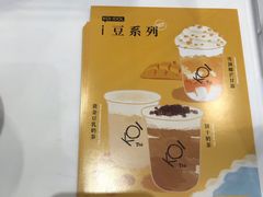 -KOI The(卓悦汇购物中心店)