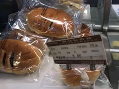 -长发西饼(临顿路店)