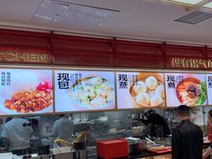 -阳阳中国饭(龙湖大兴天街)