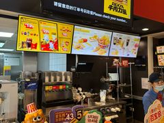 -麦当劳(哈西万达店)