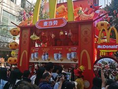 -越秀西湖花市(广州城市广场花卉店)