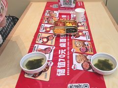 -食米家拌饭(梅溪新天地店)