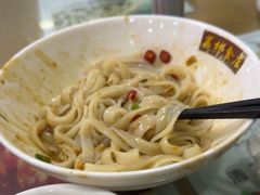 -荔林食店(西华路店)