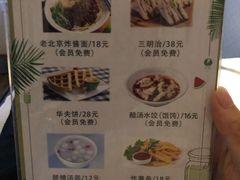 -福阳·足道养生会所(远大路店)