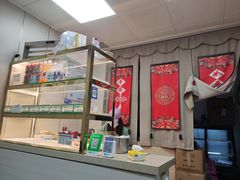 -宜众鲜肉云吞水饺