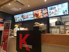 -肯德基(中鼎大厦店)