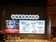 -怪噜范·老贵阳街头名小吃(汇金星力城店)
