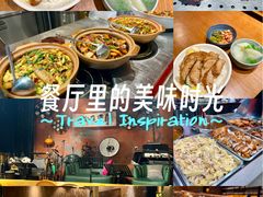 -酒肆浅葱·特色菜馆(卓悦intown店)