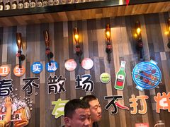-华府九号海鲜烧烤大排档(龙域店)