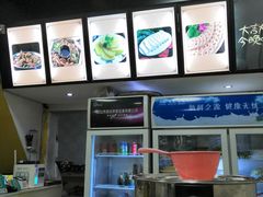-天治宣·野椒鸡(龙头寺总店)