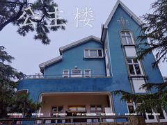 -八大关景区