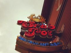 -The Crab Pot Seattle