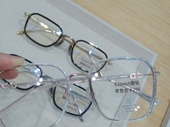 -Eziwish眼镜·蔡司授权店