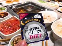 -海底捞火锅(凯德广场店)