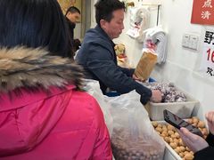 -王老头炒货(天坛东路店)