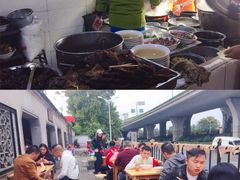 -泰顺江南春面馆