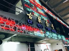 -武汉两江游览·夜游长江(汉口粤汉码头)