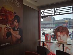 -肯德基(渔阳店)