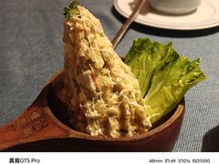 -俄士厨房(未来城店)
